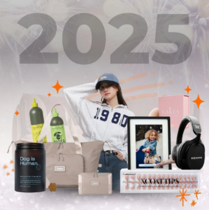 Breaking Out Brands of 2025